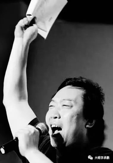 仙去--纪念我的朋友大仙