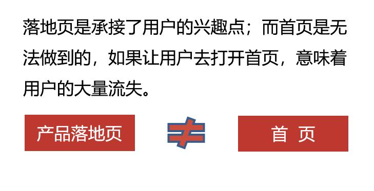 互联网产品运营周期的五个阶段,互联网产品运营常用的手段