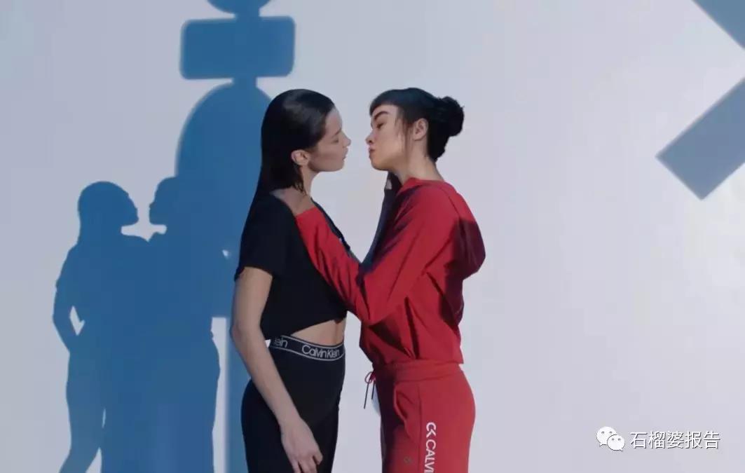 会不会有一天，她们成为我们的一员