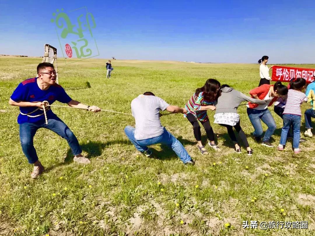 呼伦贝尔亲子游十天怎样玩,呼伦贝尔大草原亲子游