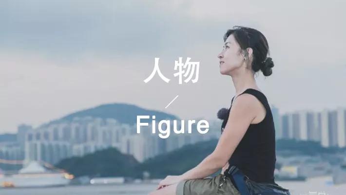 香港最美搬运工是炒作吗,曾经爆火的香港最美搬运工