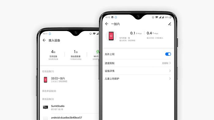 华为ws5200路由器四核版全新,华为ws520四核版路由器