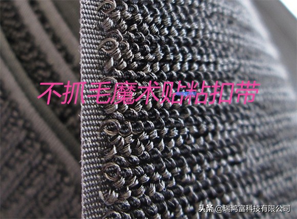 魔术贴粘扣,蘑菇搭扣和魔术贴哪个耐用