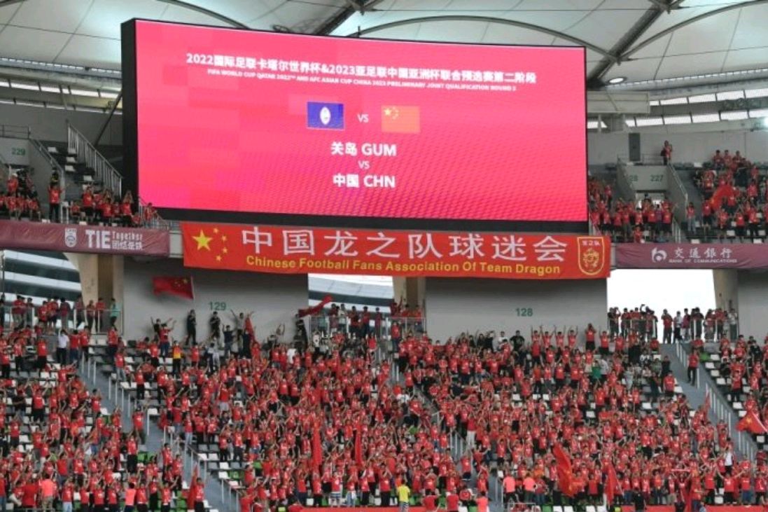 失望的上半场，希望的下半场，国足判若两队，放下包袱可以走更远