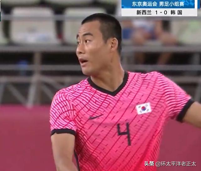 1-0！奥运鱼腩爆冷掀翻韩国，拼下历史首胜，曾是中国足球背景板