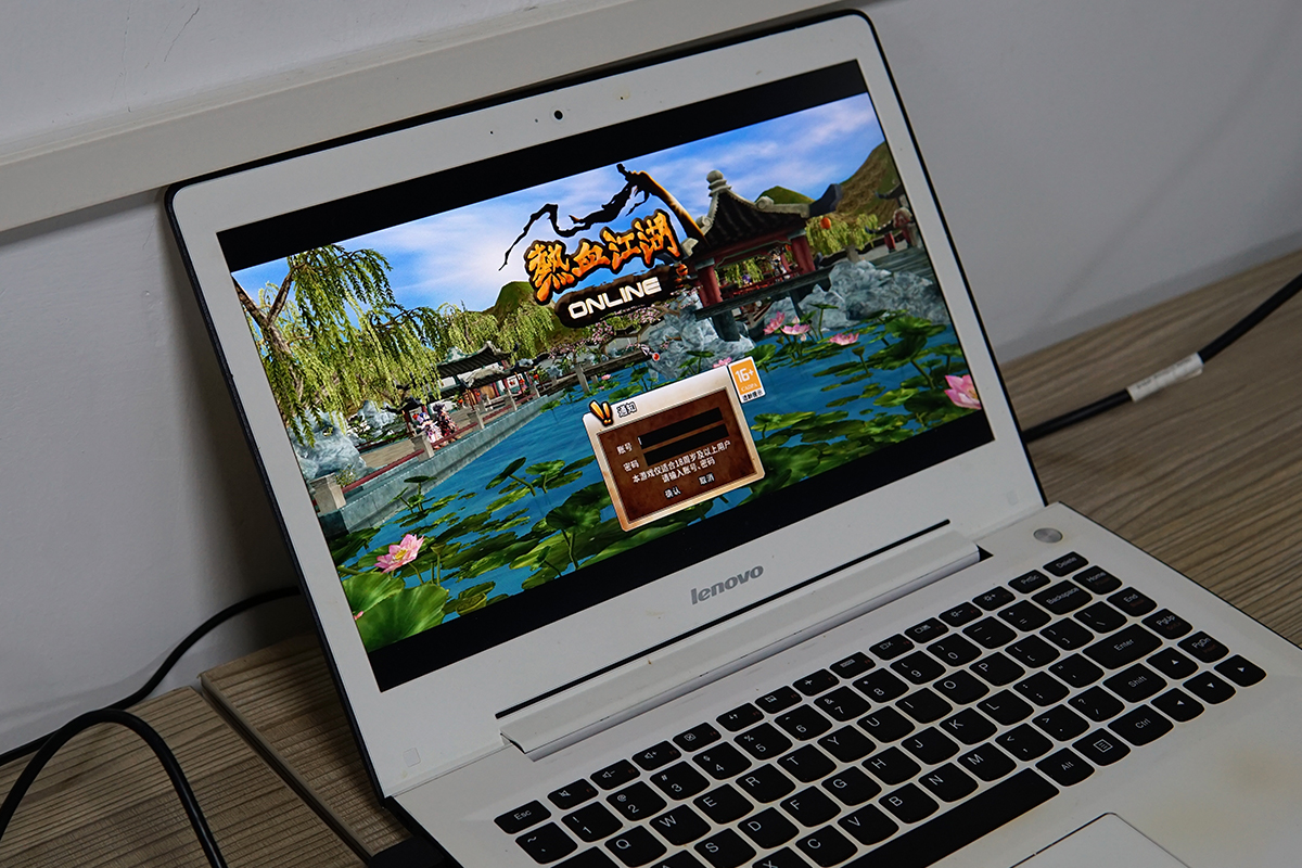 旧电脑卡顿严重解决方法更换硬盘,旧固态硬盘卡顿