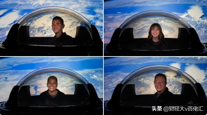 不止数字:过去24小时特别解读(2021.09.15)