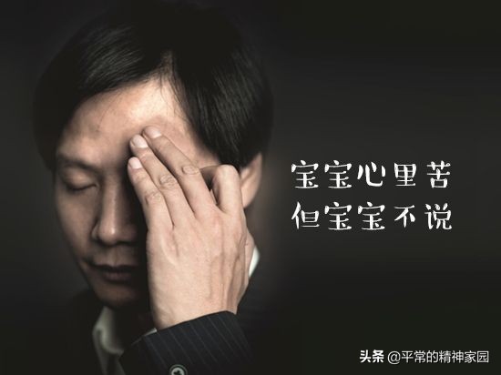 小米雷军为什么自信造车,小米雷军经营理念