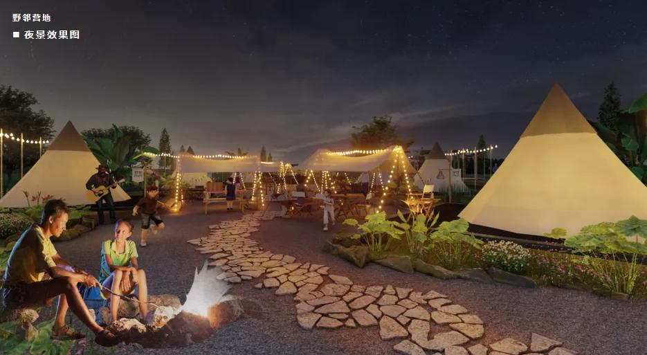 哇！这样的新都好洋气~过年就这了