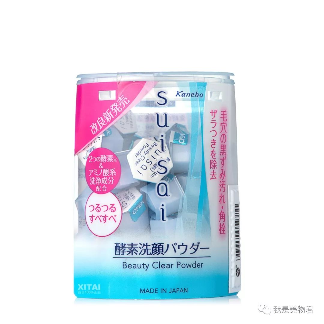 清洁攻略你的脸应该这样洗,脸部深层清洁怎么清洁