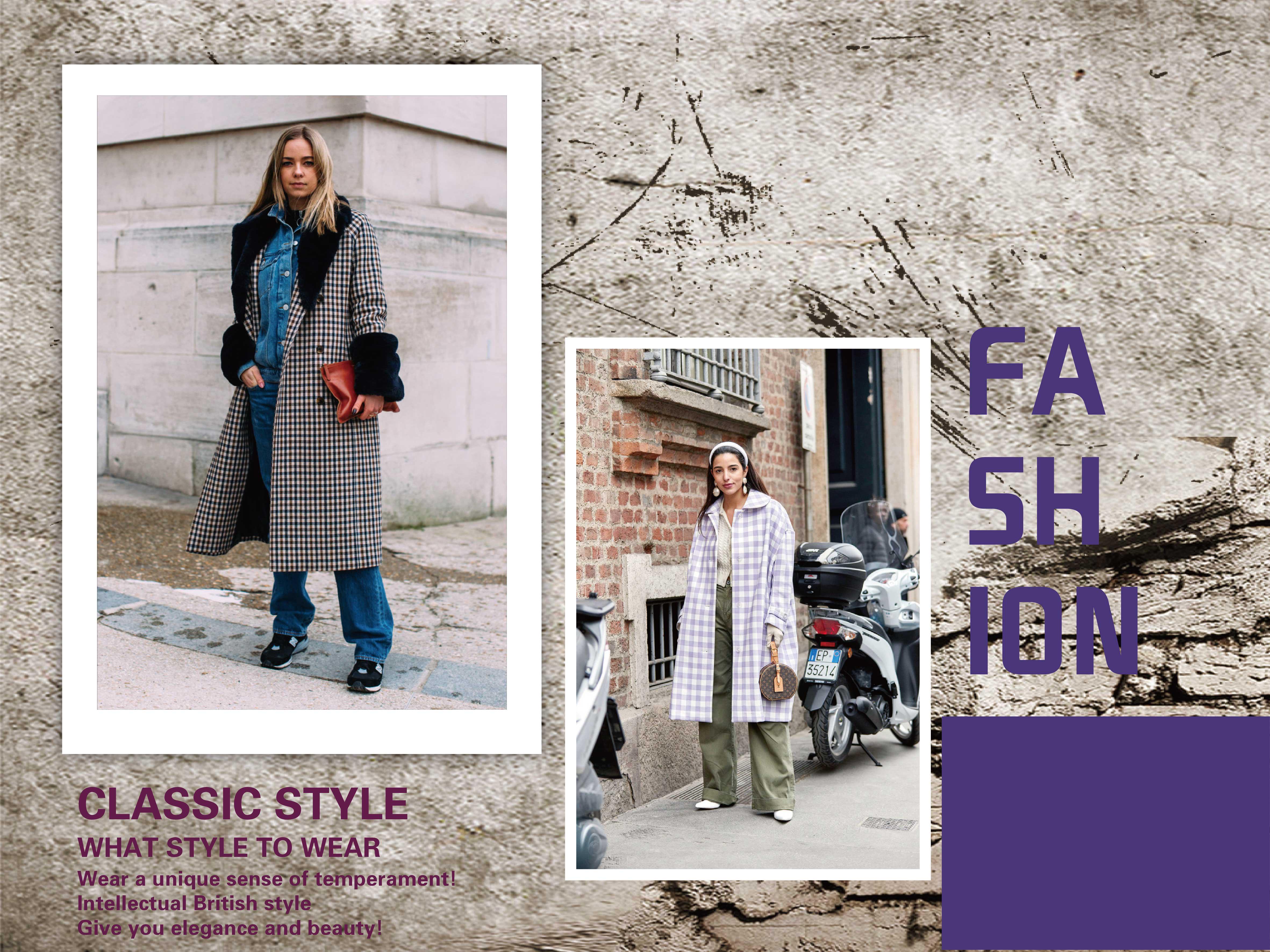 还为穿什么风格发愁？知性英伦风，给你优雅和好看