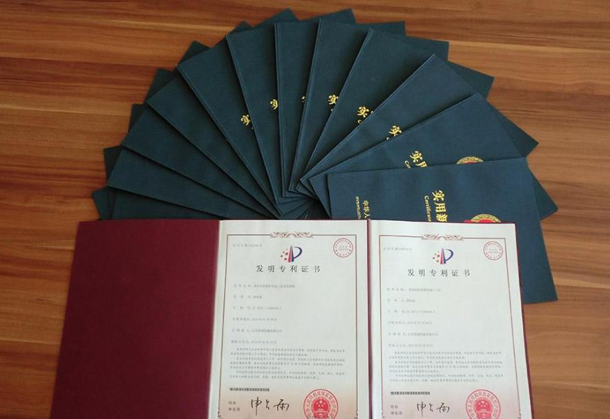 注册公司股东必须实缴资金吗,新手创业注册公司股权要求