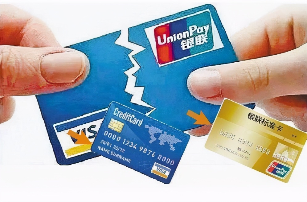 火币OTC出台限时限额提币，又被冻卡了！如何防止“冻卡”