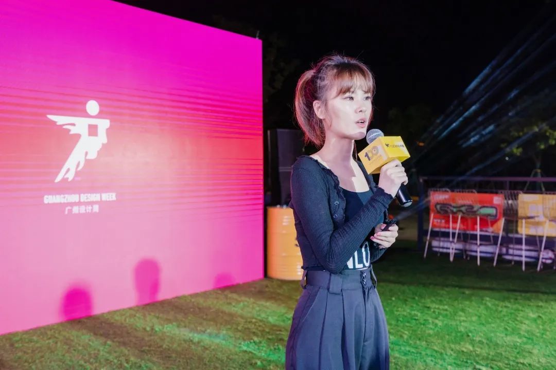 设计沙龙酒会,设计师轰趴活动