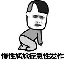 从背背佳到好记星再到小罐茶,从背背佳到小罐茶营销