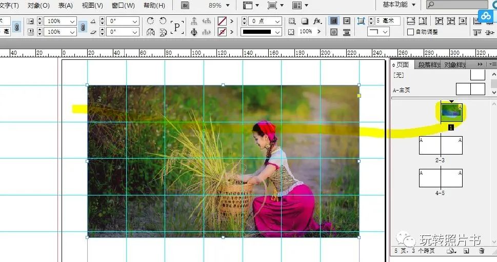 怎么把照片制作成书本画面,照片书排版怎么弄