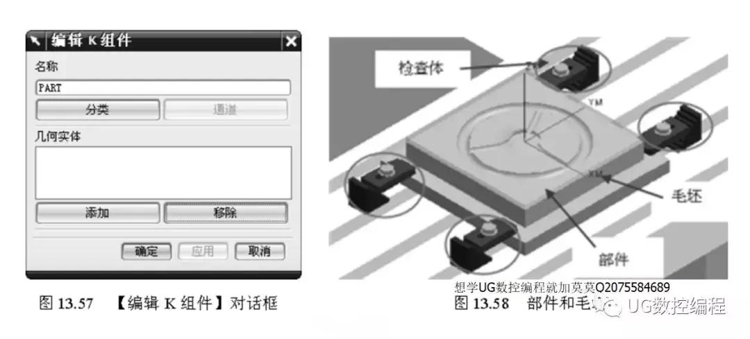 ug模拟仿真软件,ug数控车床仿真模拟步骤