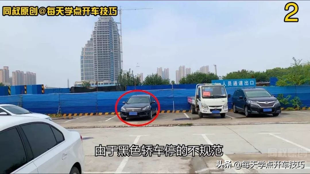 倒库不修方向怎么直接进库,倒库进不去的技巧