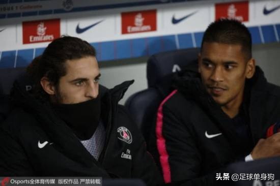 欧冠大巴黎与曼联次回合,欧冠曼联对大巴黎视频