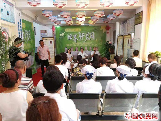 乌市益民中医肝病医院怎么样,新疆益民肝病医院是什么级别