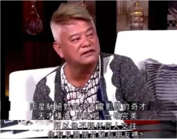 向太炮轰周星驰各路明星战队,向太陈岚怎么评价张柏芝的