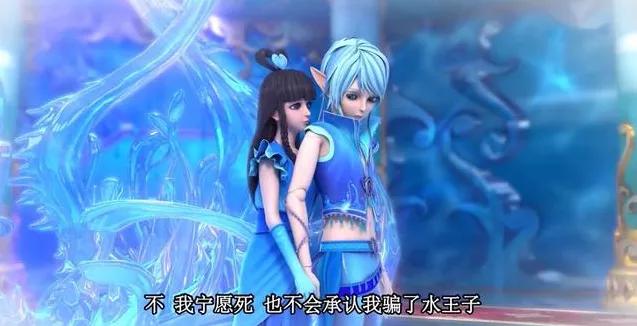 儿童动画毁三观,家长要关注哪些毁三观的动画