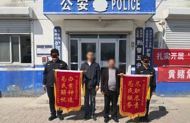 衡水市公安局回放记录,衡水冀州中学杀人案警方通告