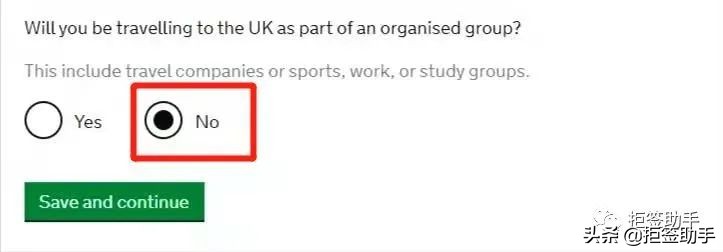 英国学生签证预约流程,英国签证手把手教你申请