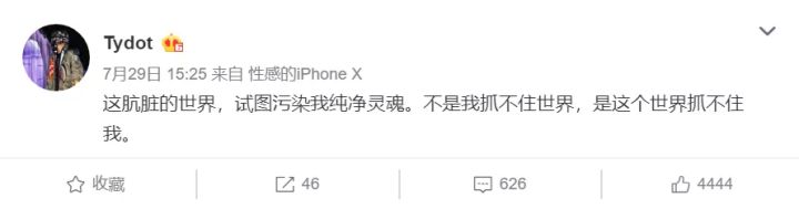 马子狗卖票专业户驾照困难户，总有一款Ty.适合你