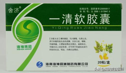青春期痘疮怎么治,青春痘脓疱疮怎么处理