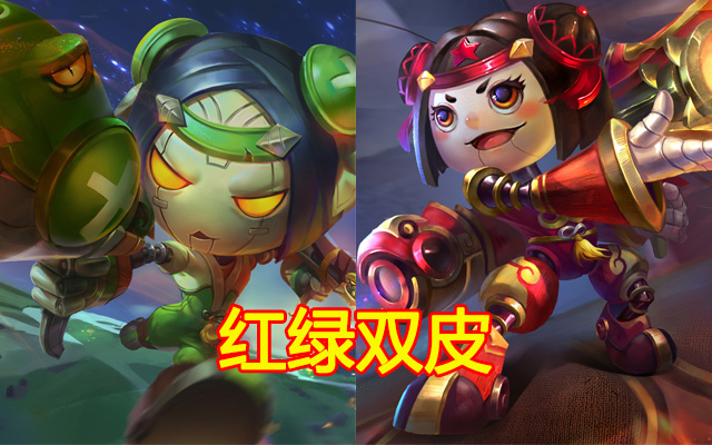 那些用了会变菜鸡的皮肤，鲁班红绿皮拿不出手，猴子这款皮肤上榜