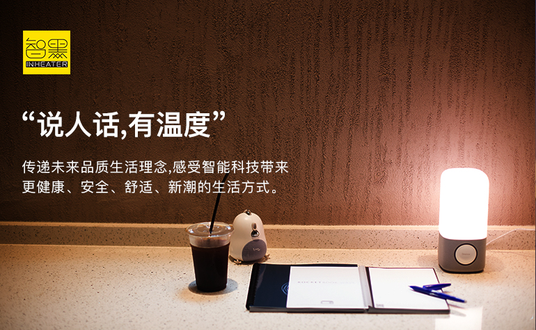 不用插电就能随时按摩膝盖！这位加拿大博士花20年拯救你的老寒腿