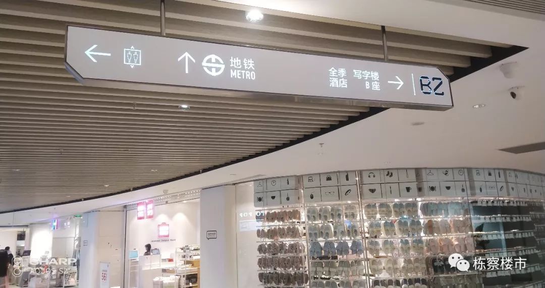 2023沈阳新开商场,沈阳最新商场开业