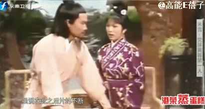 她对已逝男友的感情，还需要一纸婚书证明？