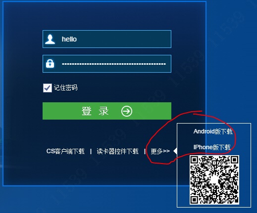 怎么把远程摄像头加入大华录像机,大华3100系列录像机支持远程吗