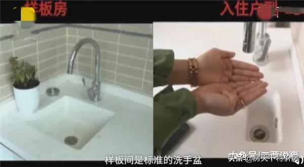 不建议买精装修房的原因,买精装房一定要关注这5点
