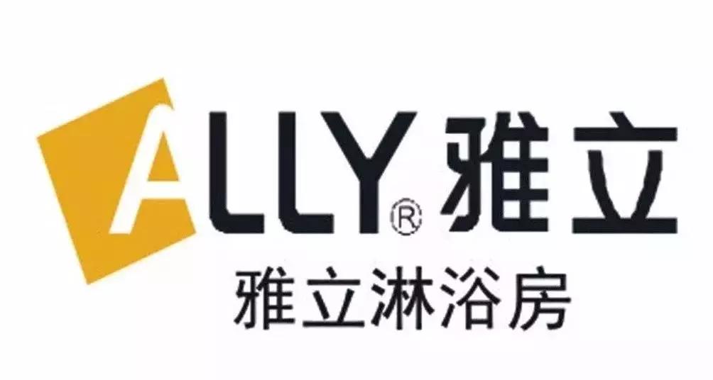 淋浴房品牌玫瑰岛,玫瑰岛淋浴房与朗斯的区别