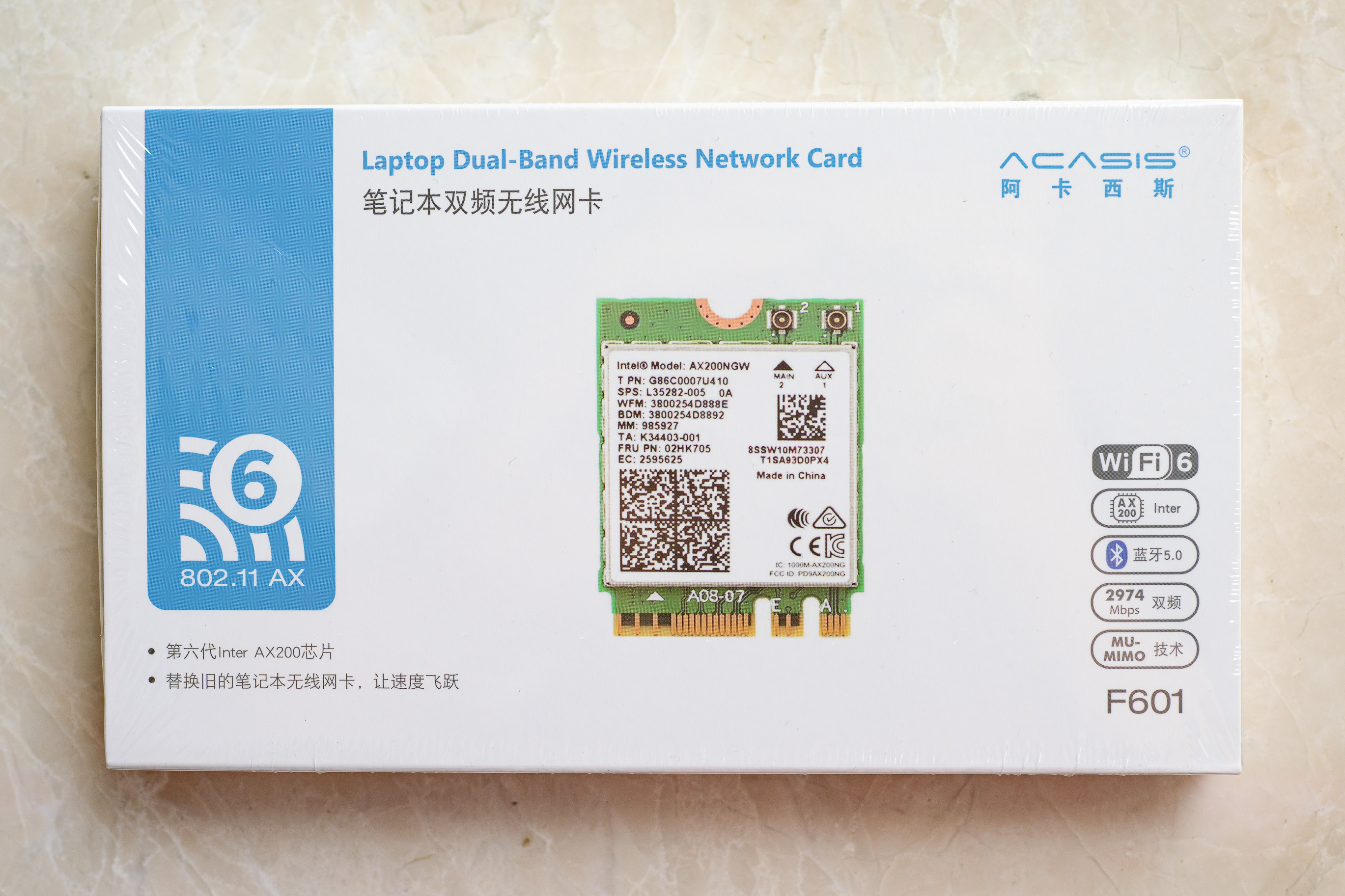 联想小新air142019更换网卡,联想小新air142019换网卡