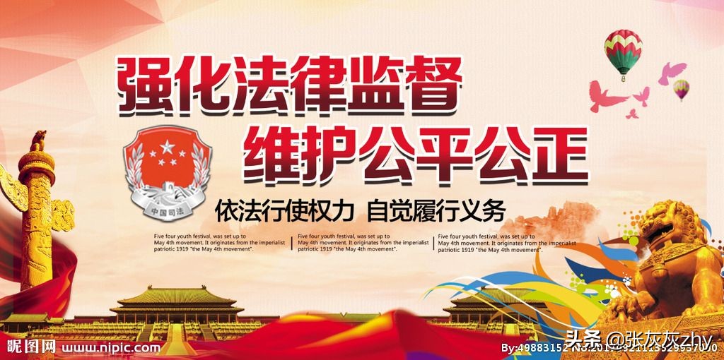 民事诉讼再审驳回能申请再审吗,民事再审驳回后申请抗诉有时效吗