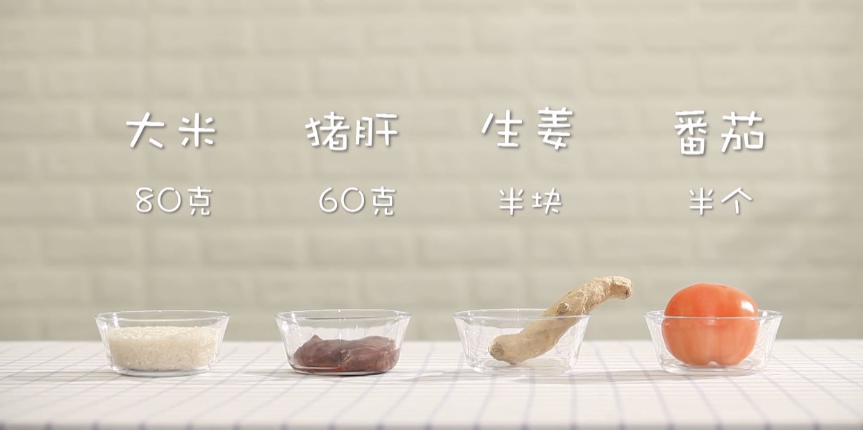 宝宝什么粥补锌效果最好,宝宝补钙补锌食谱