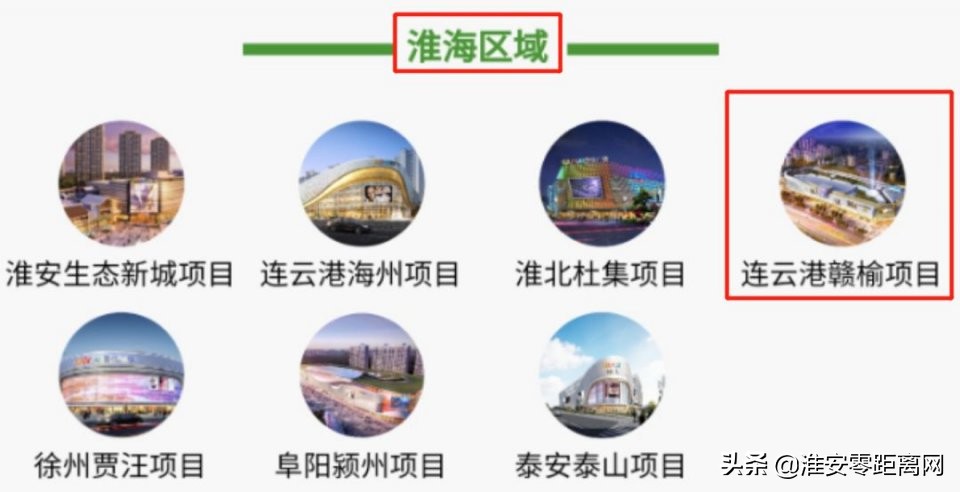 高甜秀恩爱现场,前方甜蜜大暴击秀恩爱大型现场