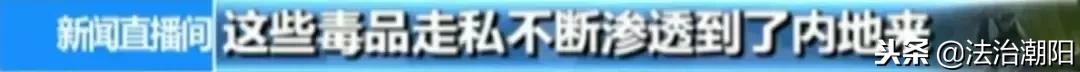 国际快递发货问题,国际快递清关问题