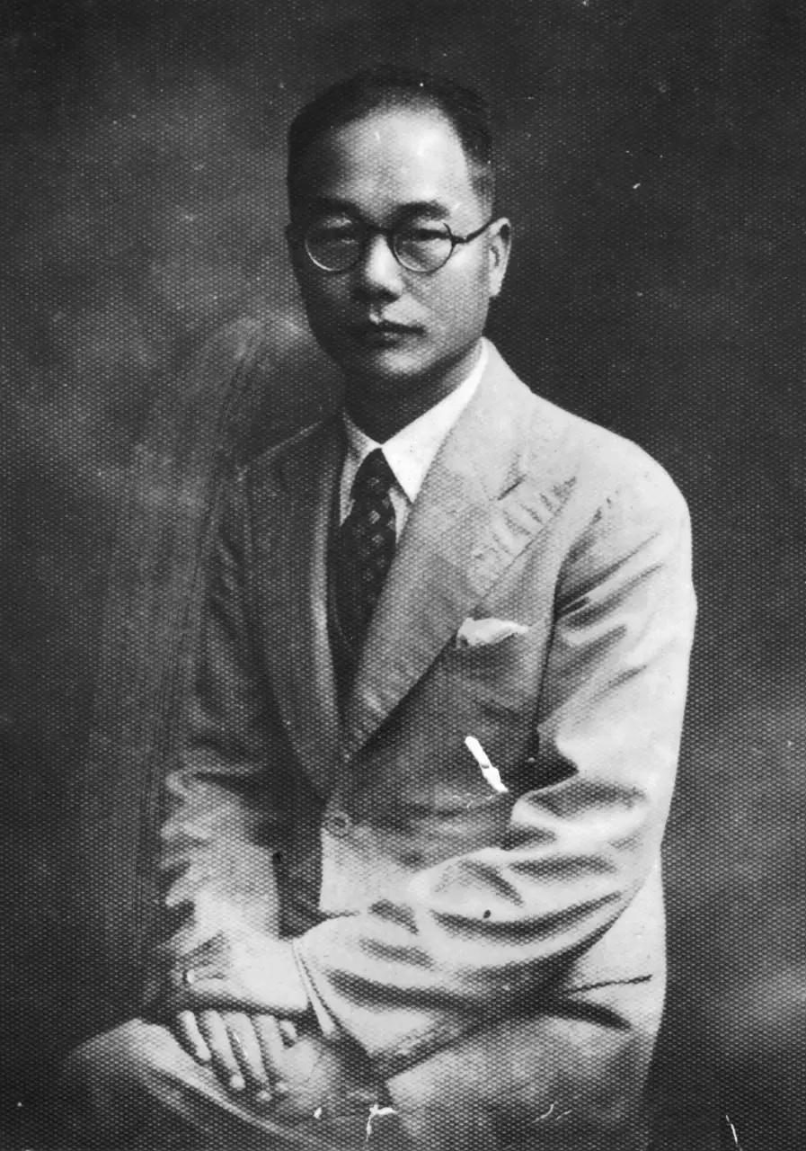 腾冲往事：清末民国时期的那些银行