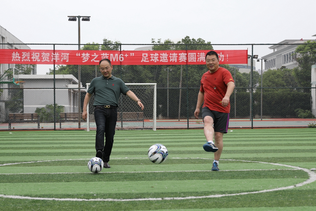 淮安洪泽：“梦之蓝M6+”洪泽区足球邀请赛开赛