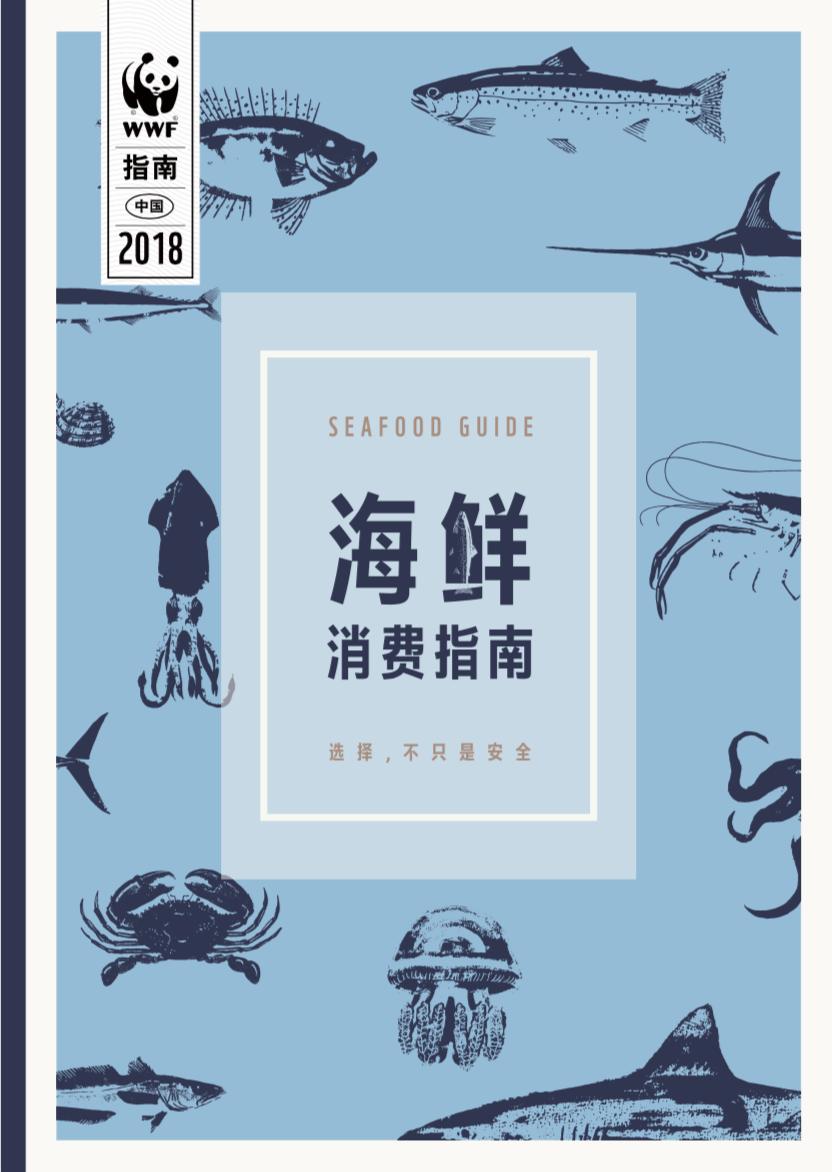 鱼翅汤有营养吗,鱼翅汤的功效与禁忌