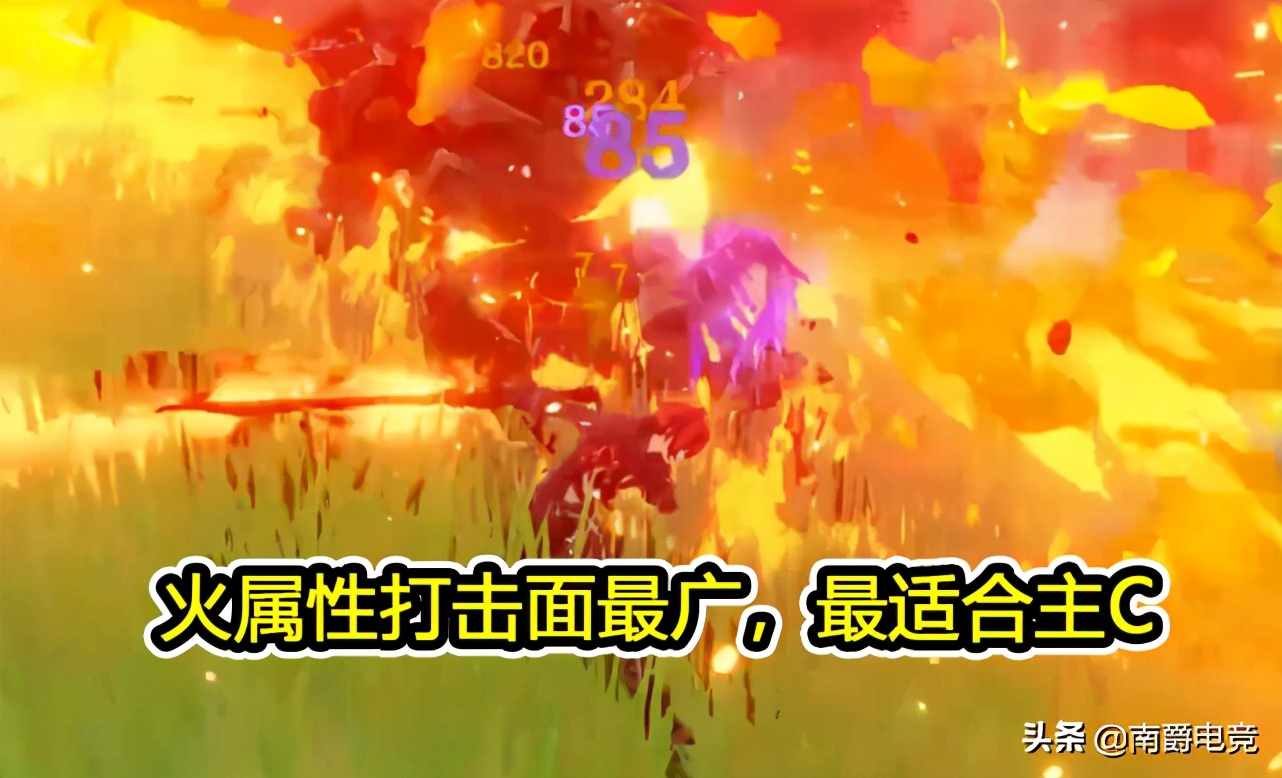 原神迪卢克详细介绍,原神迪卢克老爷适合当主c吗