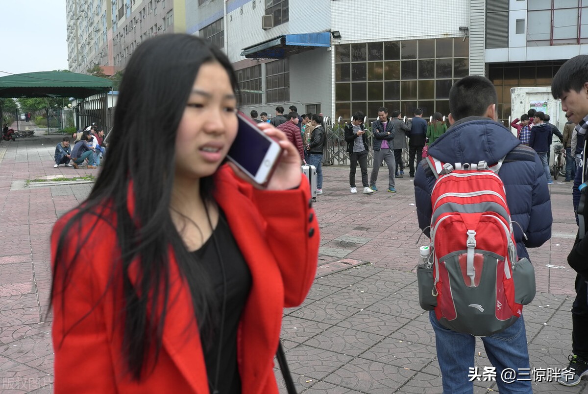 东莞往事：流水线来了位四川大嫂