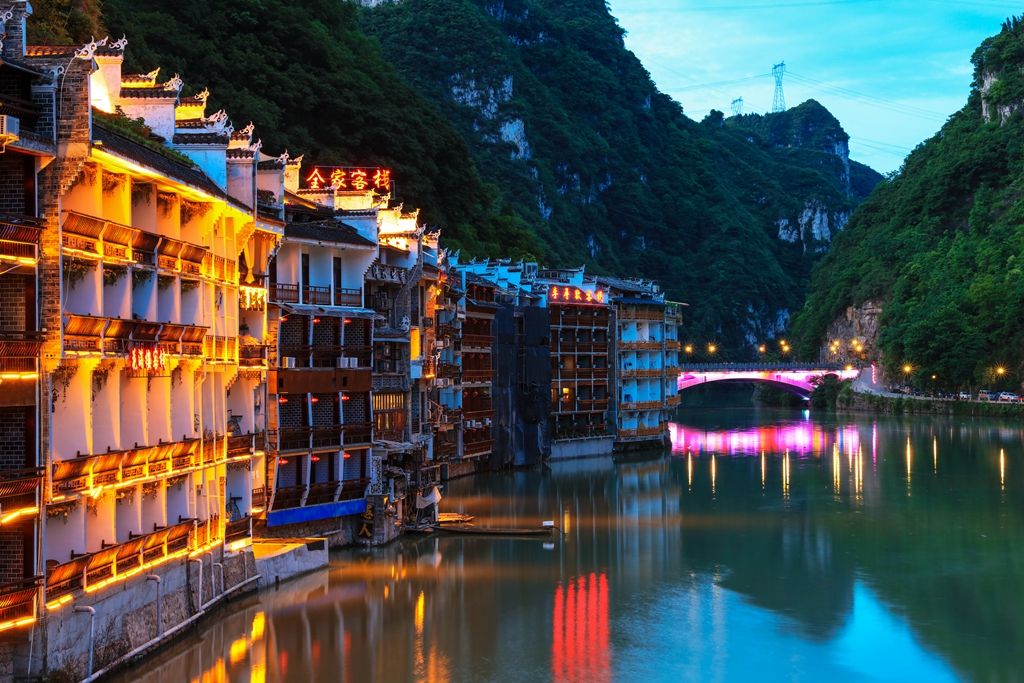 贵州蚩尤全景,贵州祭蚩尤