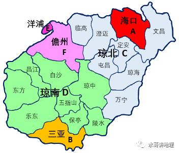 我们的征途是星辰大海是讲什么的,关于海南的56条冷知识