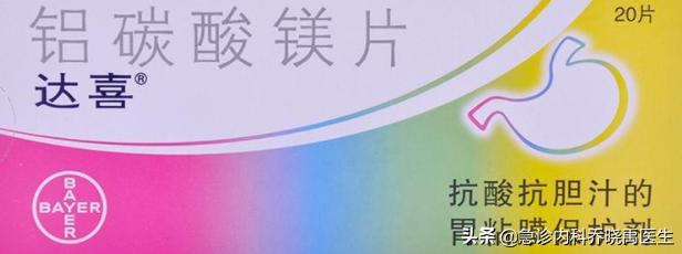 胃不好的人可以喝哪些粥,胃不好的人可以吃哪些